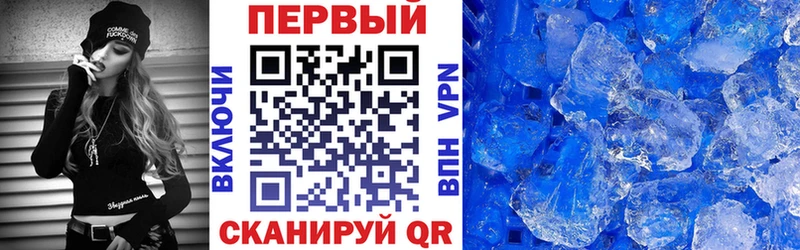 дарнет шоп  Юхнов  АМФЕТАМИН 98% 