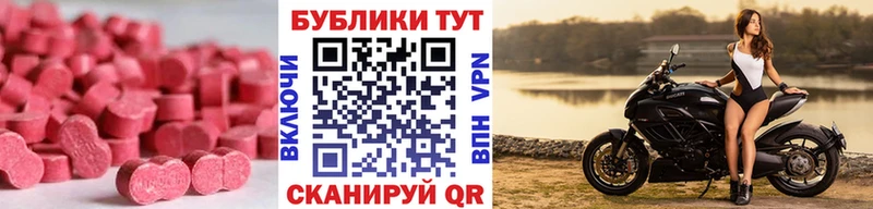 Ecstasy Дубай  как найти наркотики  Юхнов 