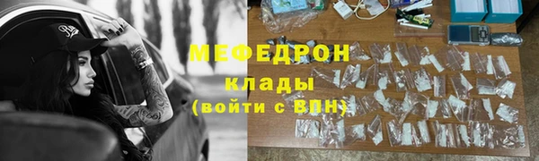 a pvp Абдулино