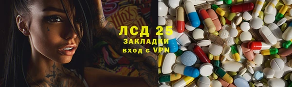 a pvp Абдулино