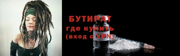 a pvp Абдулино