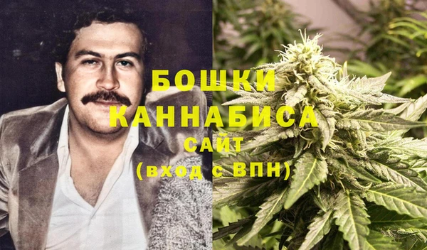 MDMA Premium VHQ Алзамай