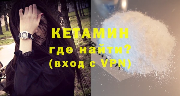 a pvp Абдулино