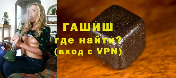 a pvp Абдулино