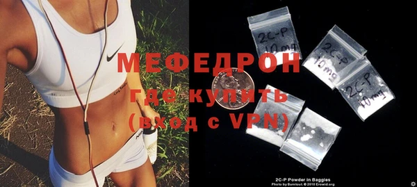 a pvp Абдулино