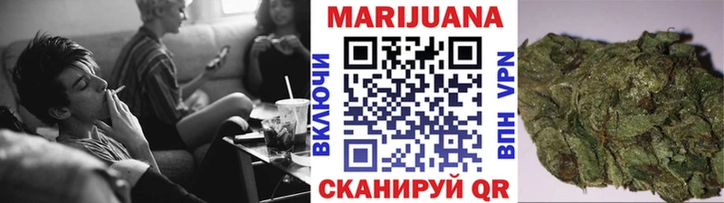 купить наркоту  Юхнов  Конопля ГИДРОПОН 